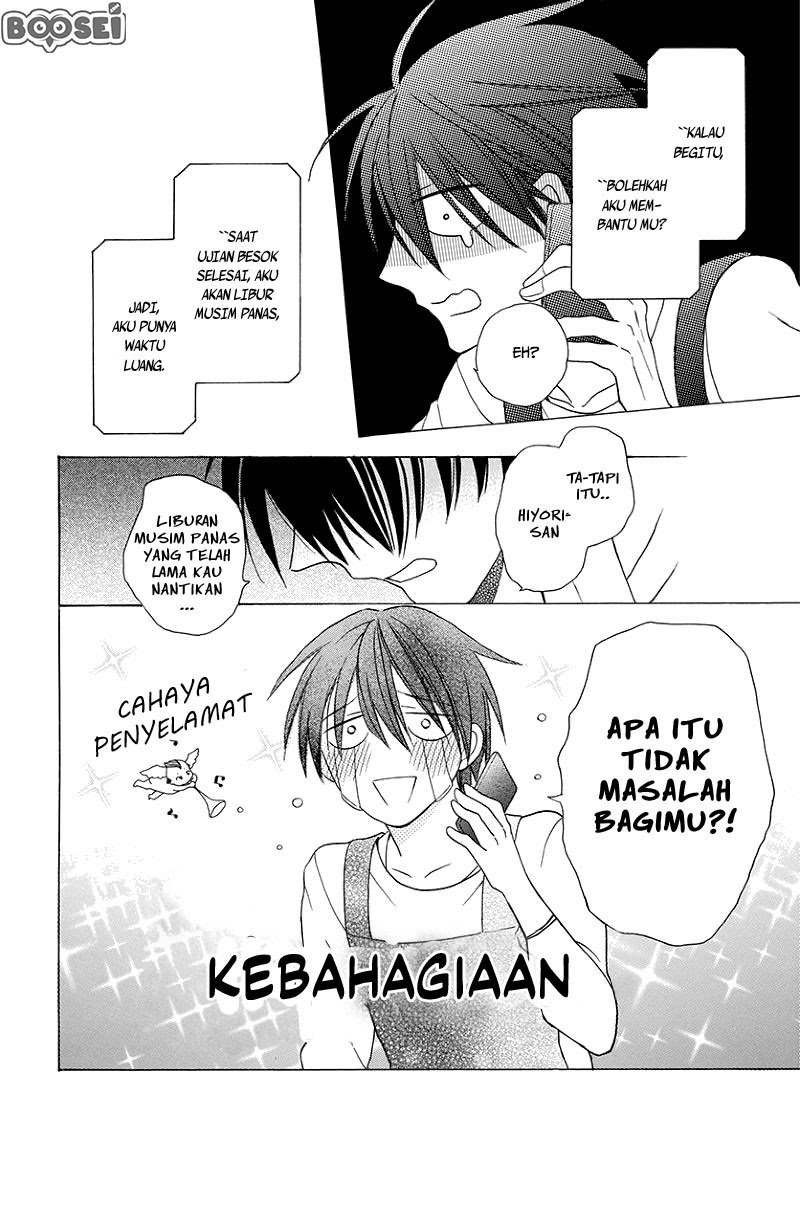 Kawaii Hito (SAITOU Ken) Chapter 04 Gambar 10
