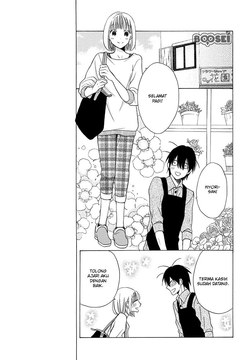 Kawaii Hito (SAITOU Ken) Chapter 04 Gambar 11