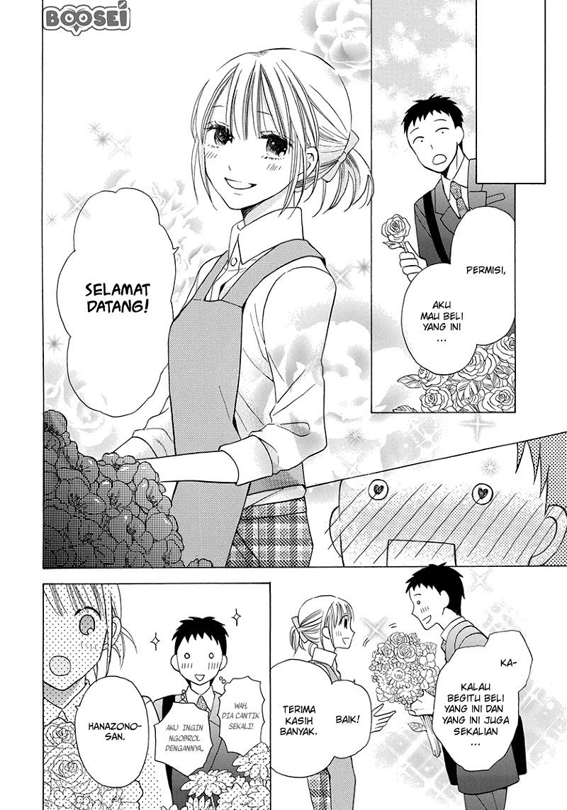 Kawaii Hito (SAITOU Ken) Chapter 04 Gambar 12