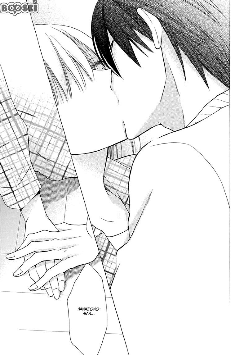Kawaii Hito (SAITOU Ken) Chapter 04 Gambar 23