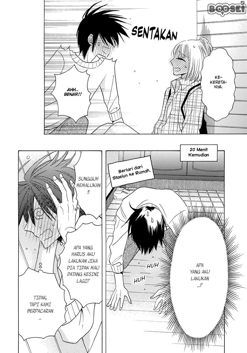 Kawaii Hito (SAITOU Ken) Chapter 04 Gambar 24