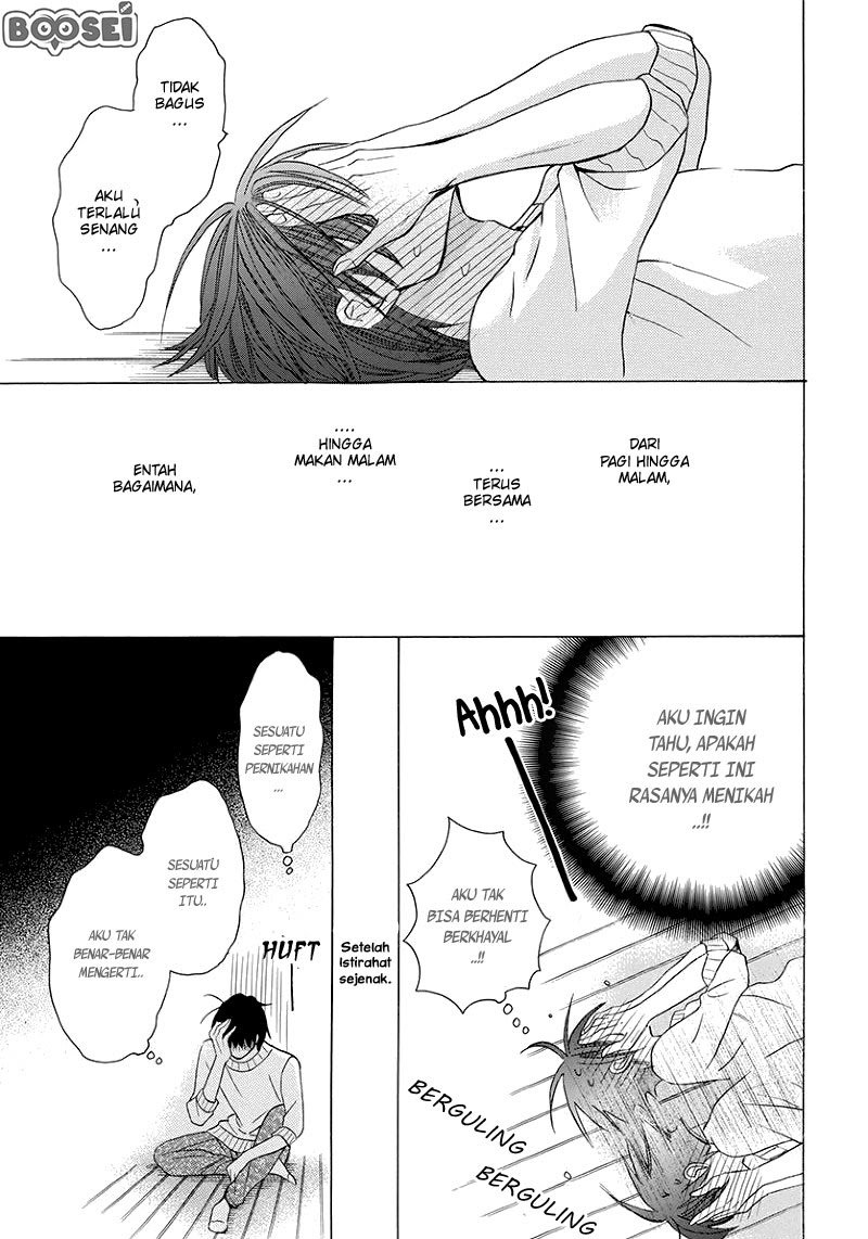 Kawaii Hito (SAITOU Ken) Chapter 04 Gambar 25