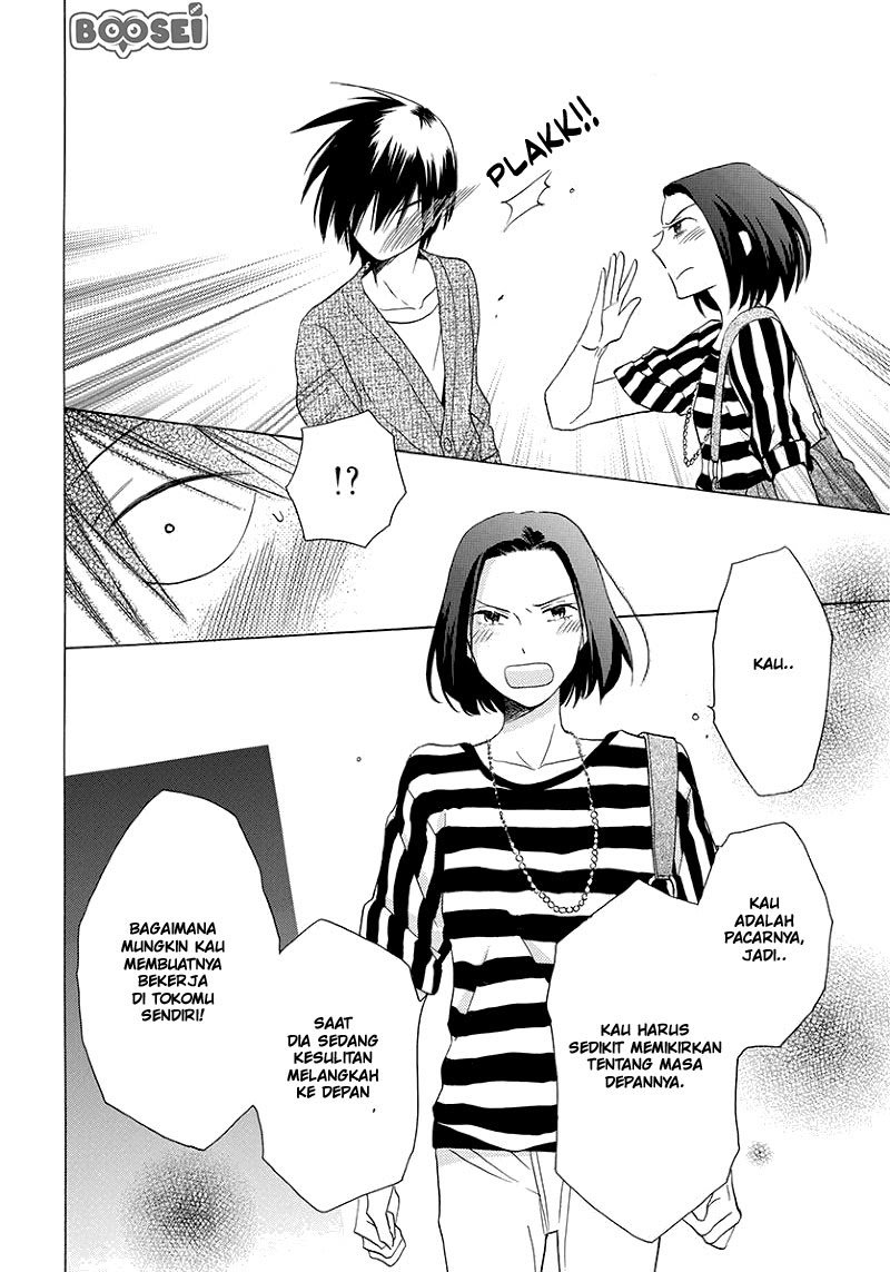 Kawaii Hito (SAITOU Ken) Chapter 04 Gambar 28