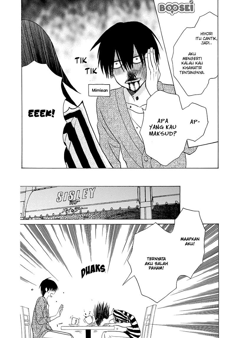 Kawaii Hito (SAITOU Ken) Chapter 04 Gambar 29
