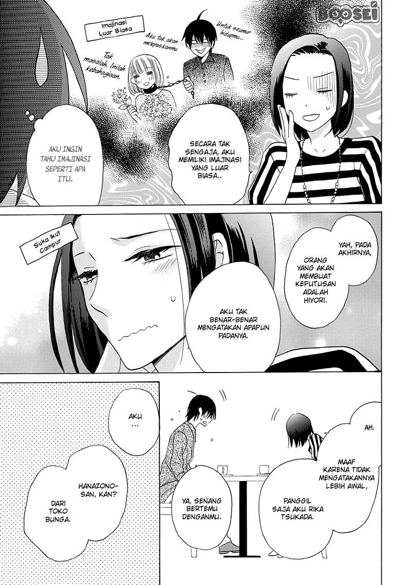 Kawaii Hito (SAITOU Ken) Chapter 04 Gambar 31