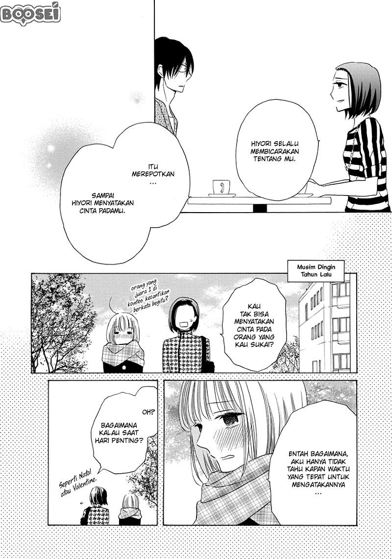 Kawaii Hito (SAITOU Ken) Chapter 04 Gambar 32