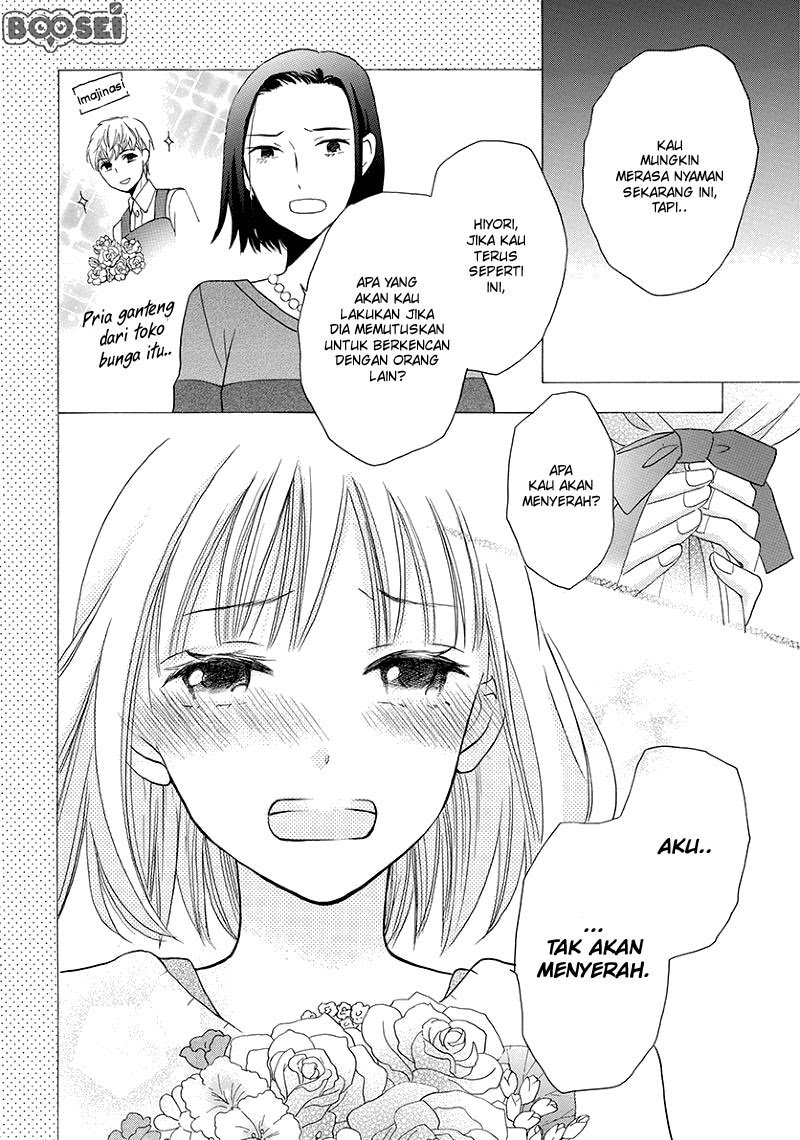 Kawaii Hito (SAITOU Ken) Chapter 04 Gambar 34