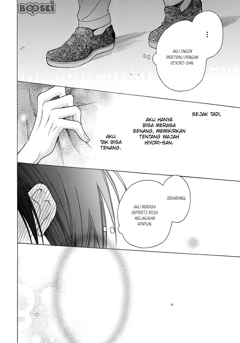 Kawaii Hito (SAITOU Ken) Chapter 04 Gambar 38