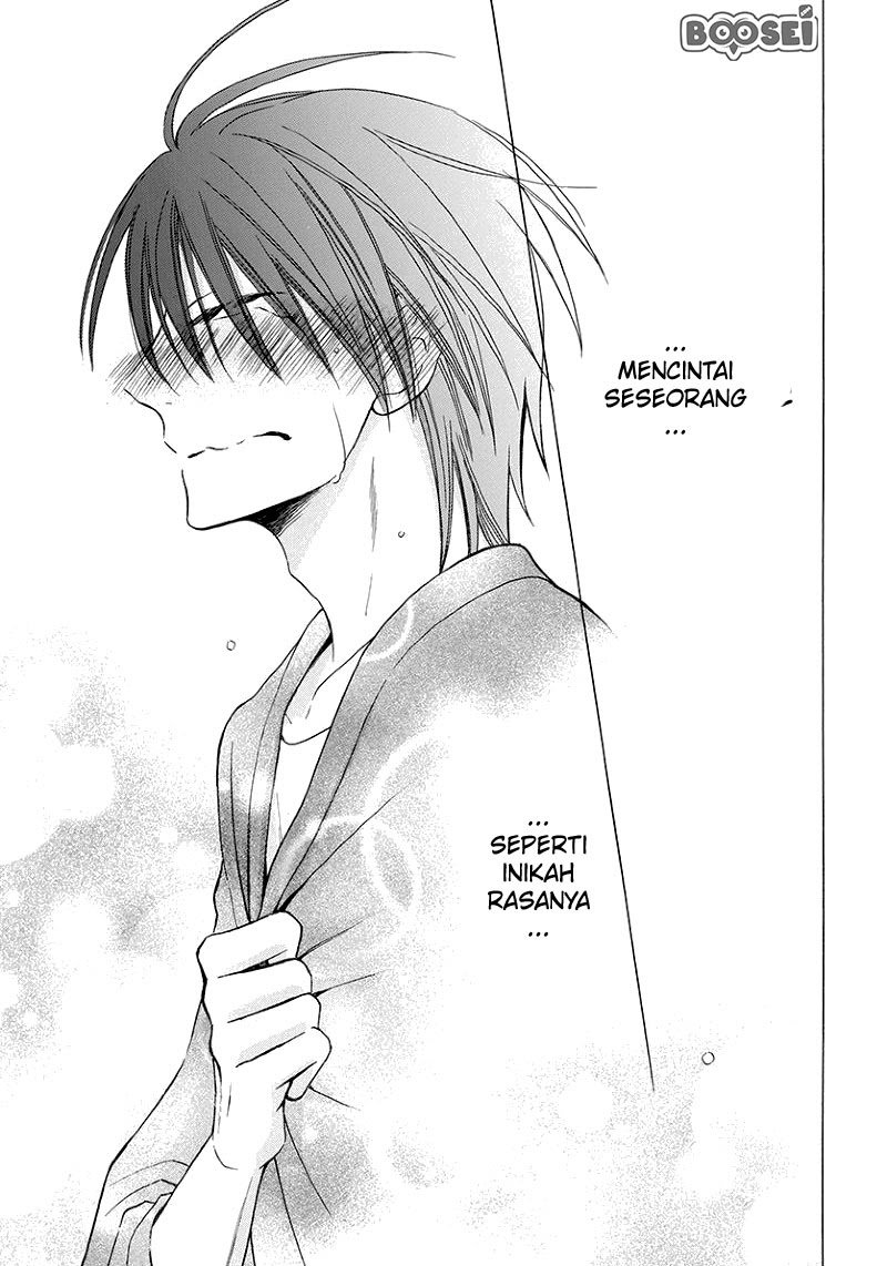 Kawaii Hito (SAITOU Ken) Chapter 04 Gambar 39