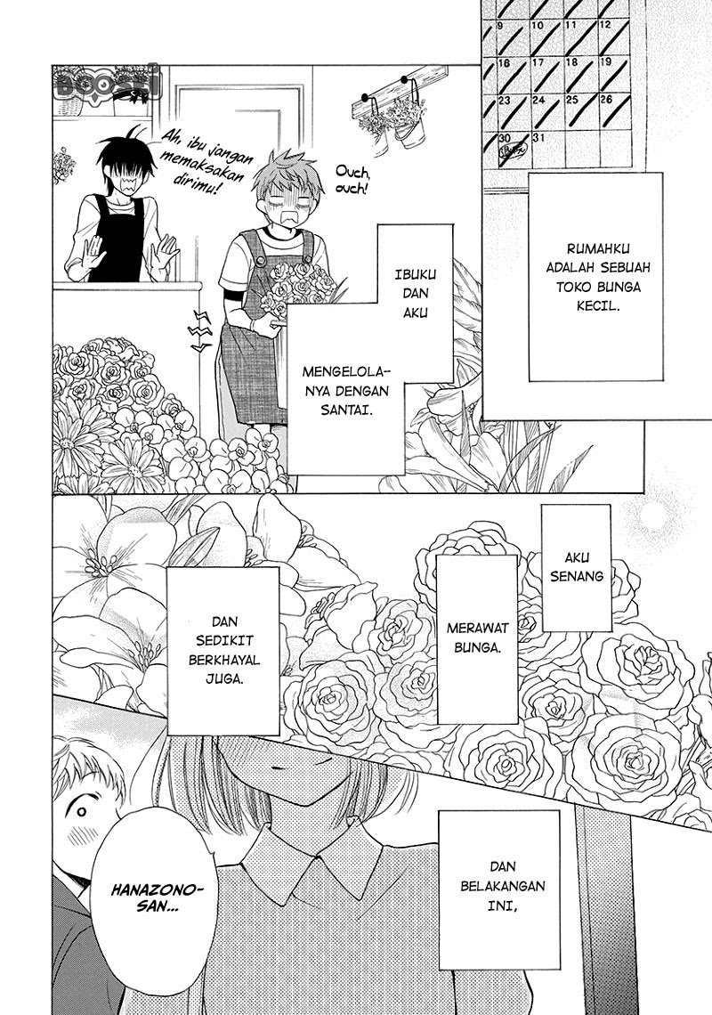 Kawaii Hito (SAITOU Ken) Chapter 04 Gambar 46
