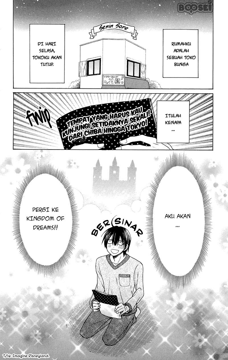 Kawaii Hito (SAITOU Ken) Chapter 05 Gambar 4
