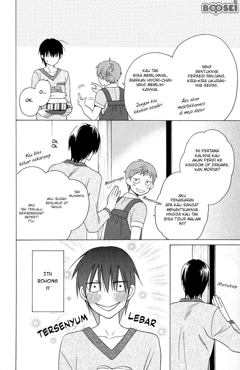 Kawaii Hito (SAITOU Ken) Chapter 05 Gambar 6