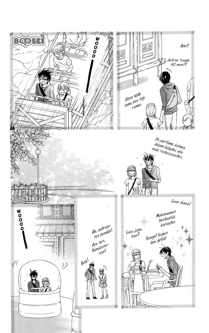 Kawaii Hito (SAITOU Ken) Chapter 05 Gambar 12