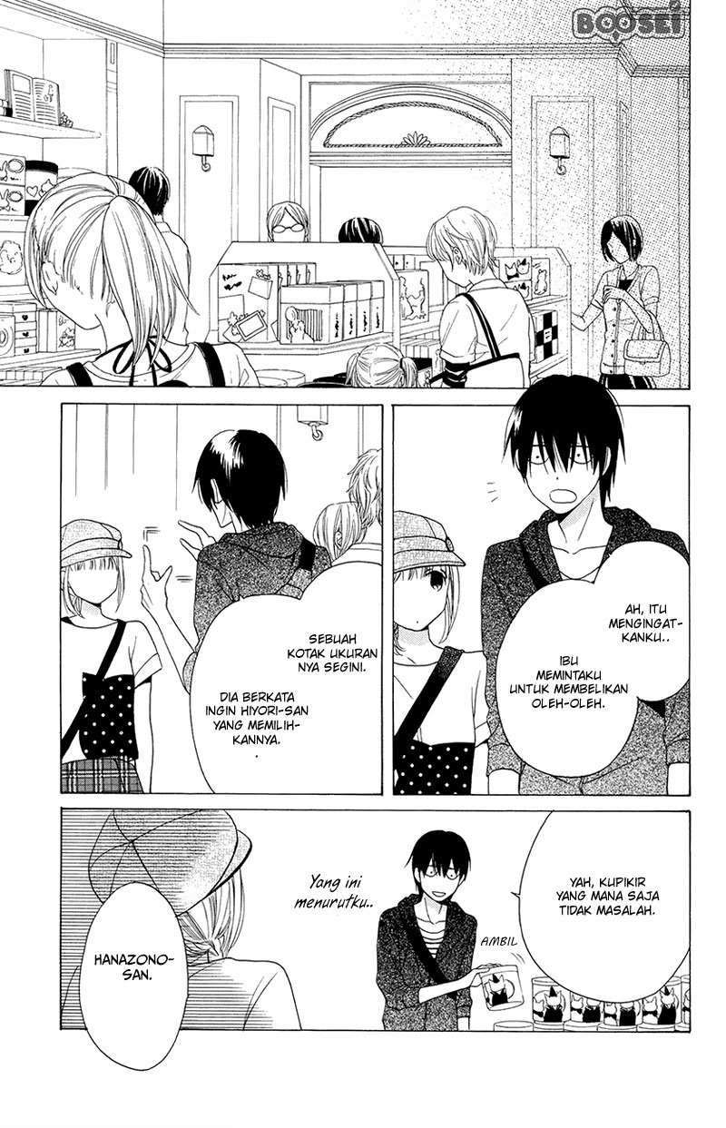 Kawaii Hito (SAITOU Ken) Chapter 05 Gambar 24