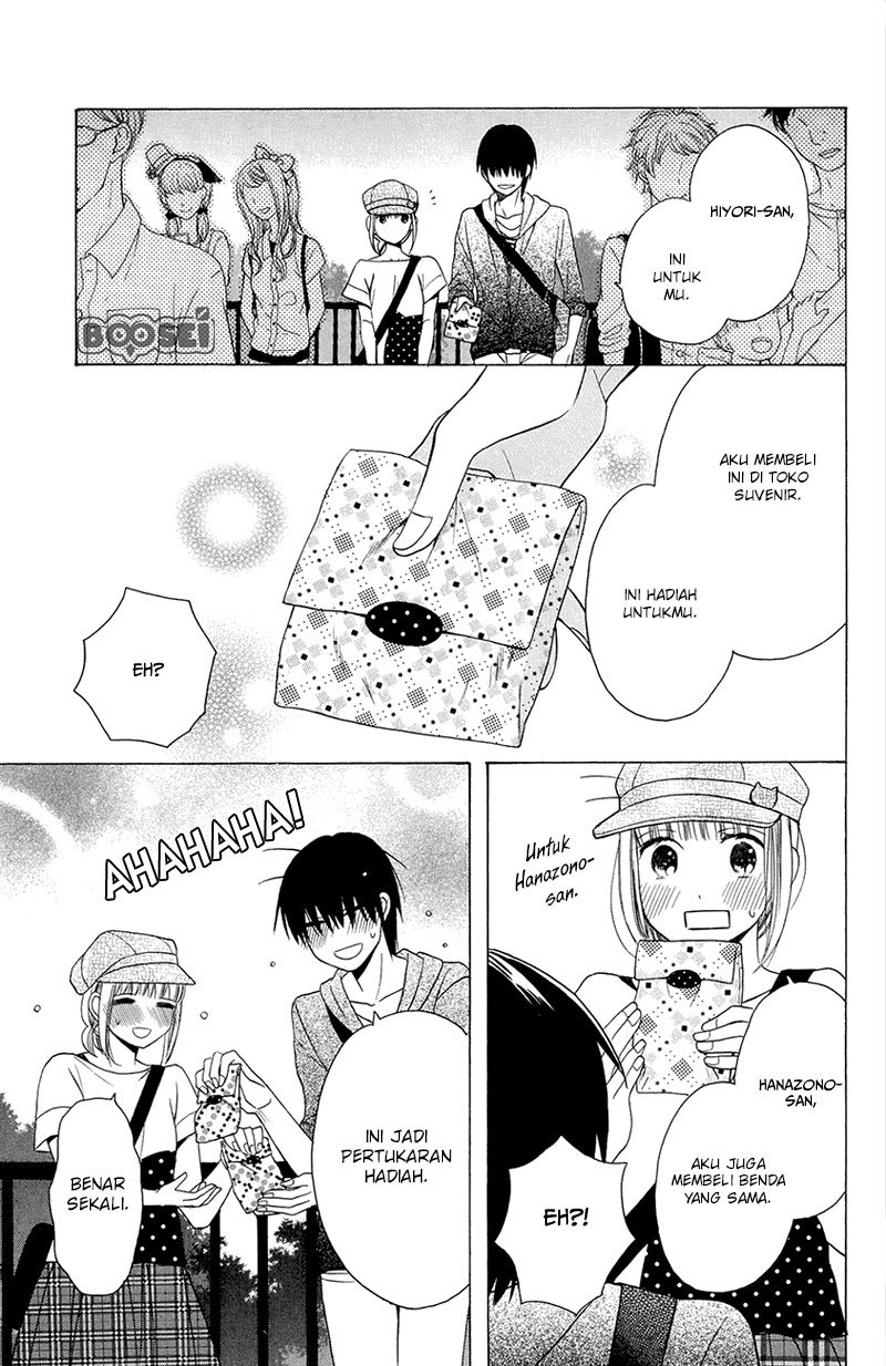 Kawaii Hito (SAITOU Ken) Chapter 05 Gambar 28