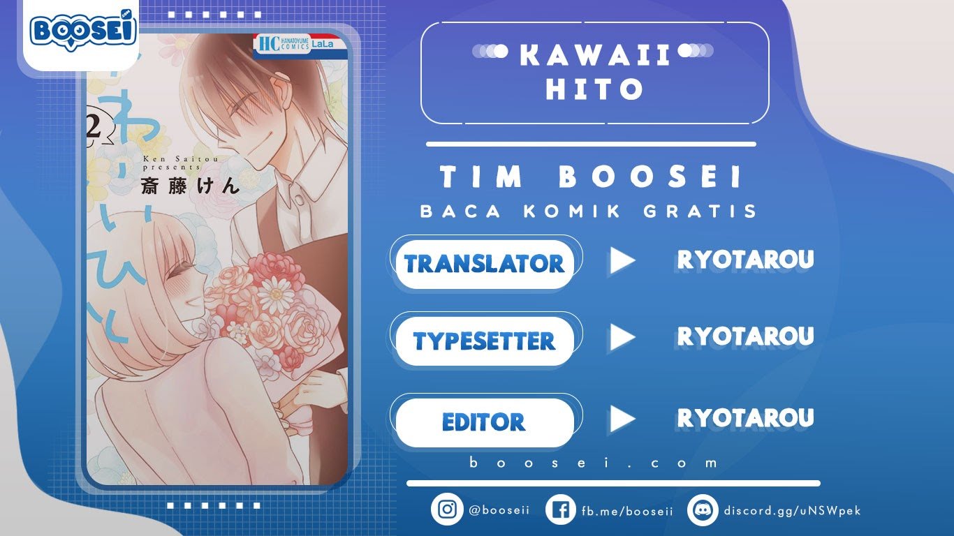 Kawaii Hito (SAITOU Ken) Chapter 07 Gambar 1