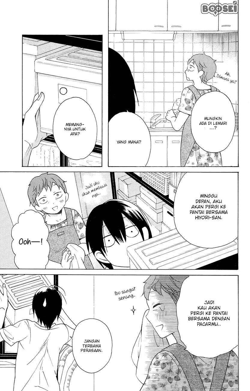 Kawaii Hito (SAITOU Ken) Chapter 07 Gambar 4