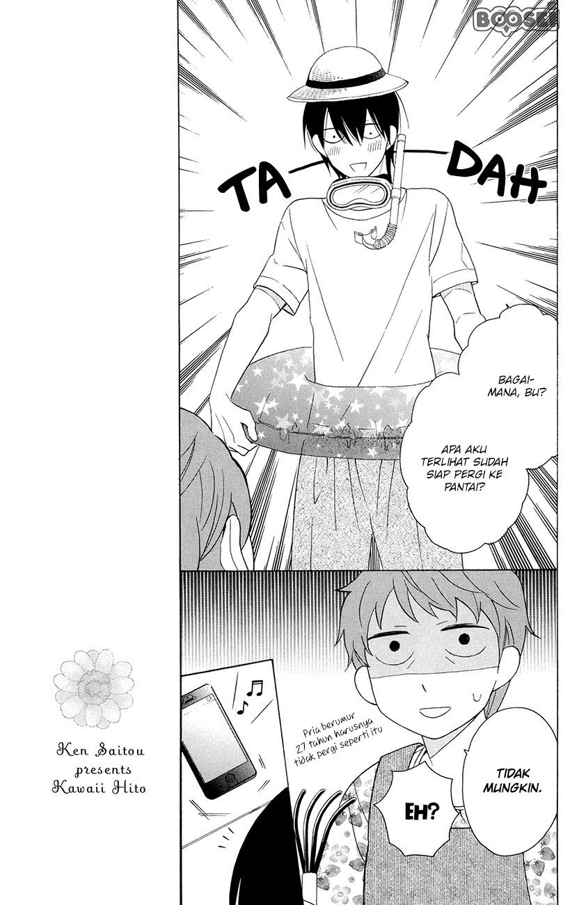 Kawaii Hito (SAITOU Ken) Chapter 07 Gambar 6