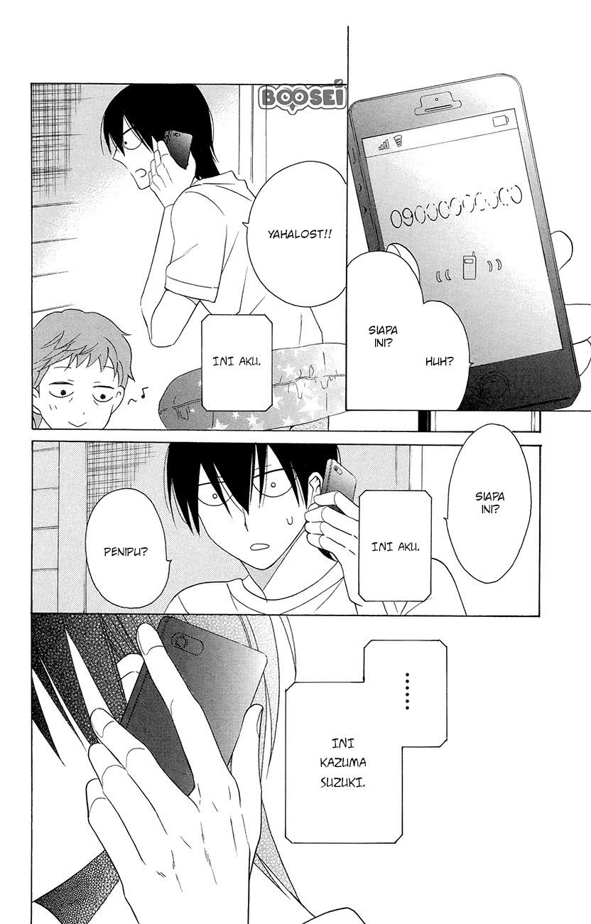 Kawaii Hito (SAITOU Ken) Chapter 07 Gambar 7