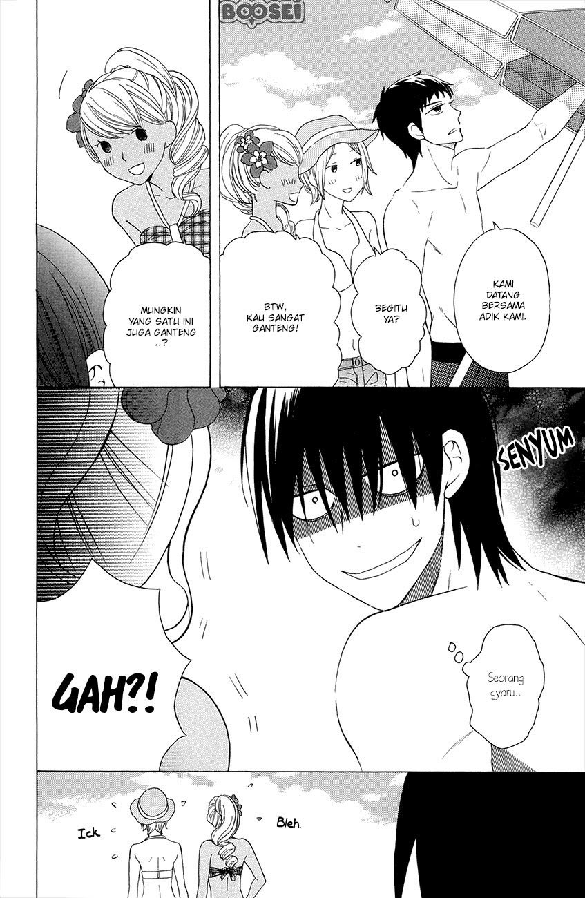 Kawaii Hito (SAITOU Ken) Chapter 07 Gambar 15