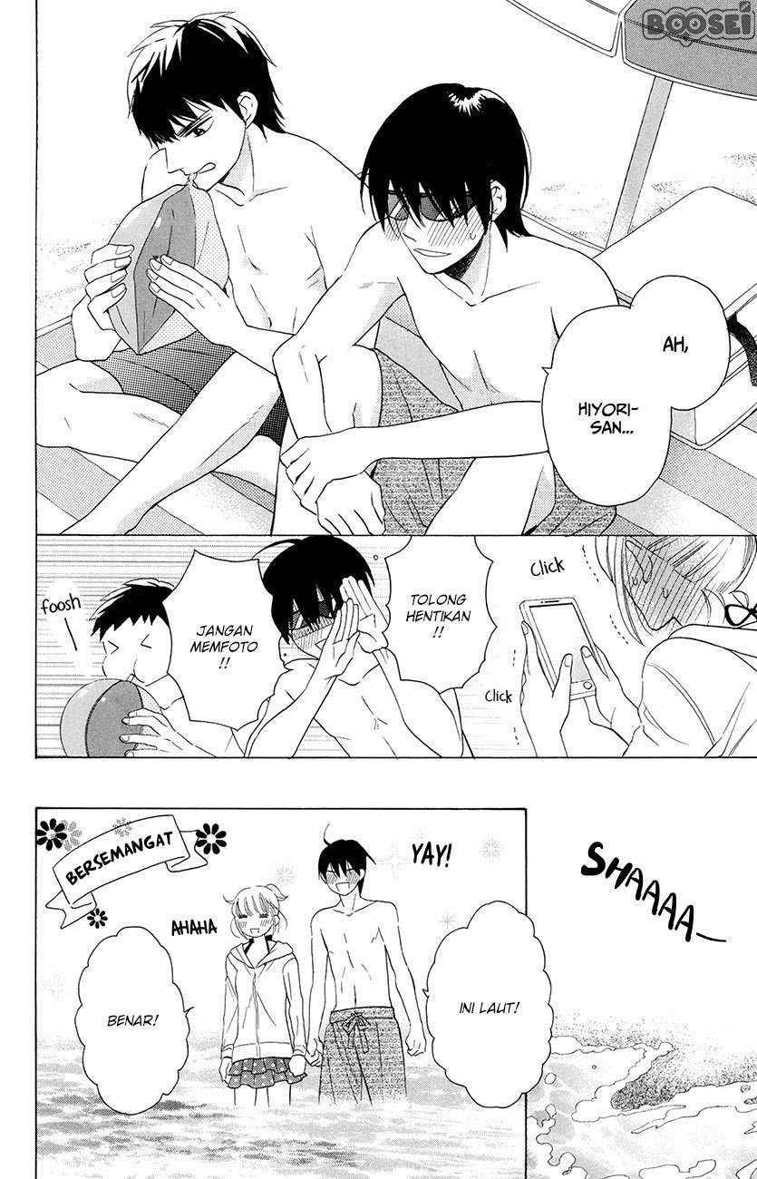 Kawaii Hito (SAITOU Ken) Chapter 07 Gambar 17