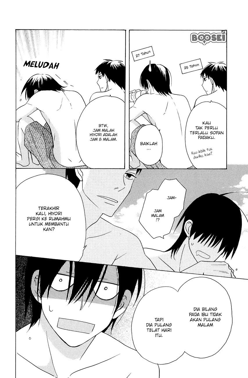 Kawaii Hito (SAITOU Ken) Chapter 07 Gambar 21