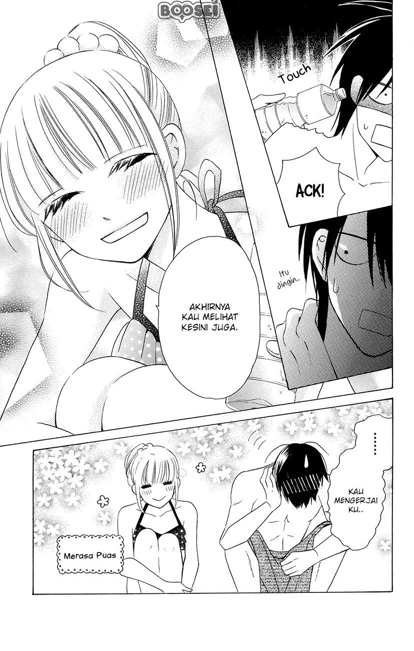 Kawaii Hito (SAITOU Ken) Chapter 07 Gambar 26