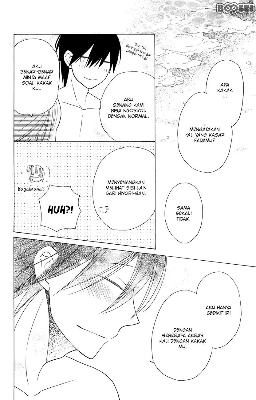 Kawaii Hito (SAITOU Ken) Chapter 07 Gambar 27
