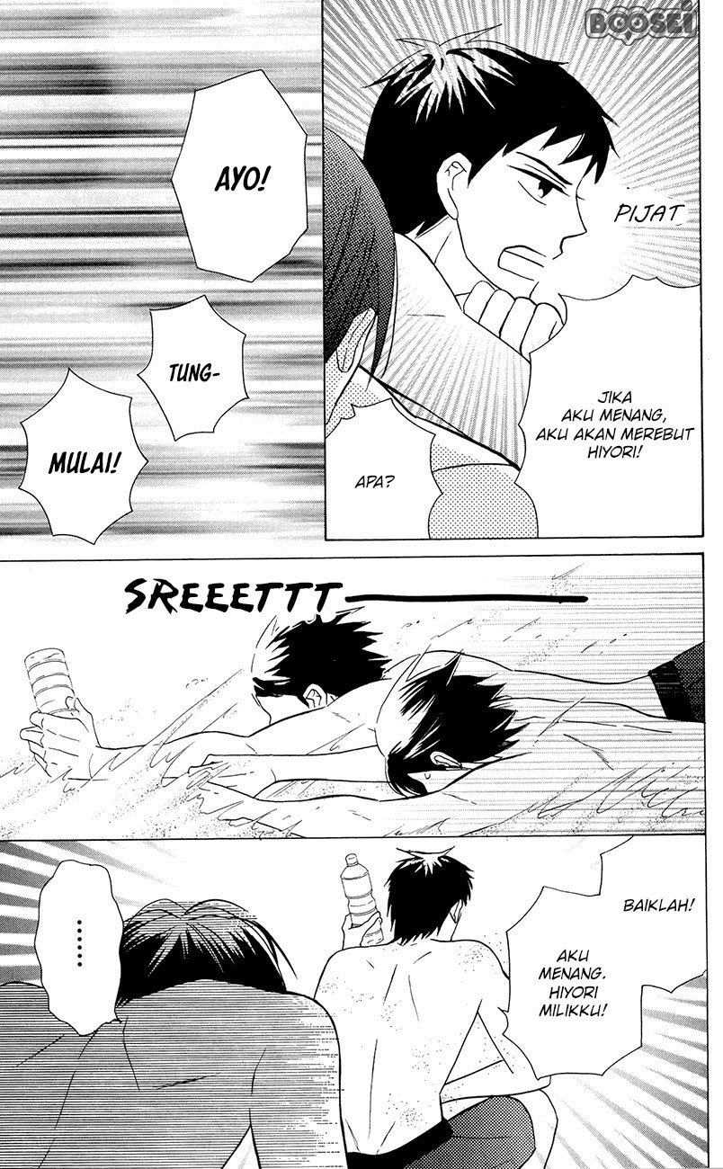 Kawaii Hito (SAITOU Ken) Chapter 07 Gambar 34