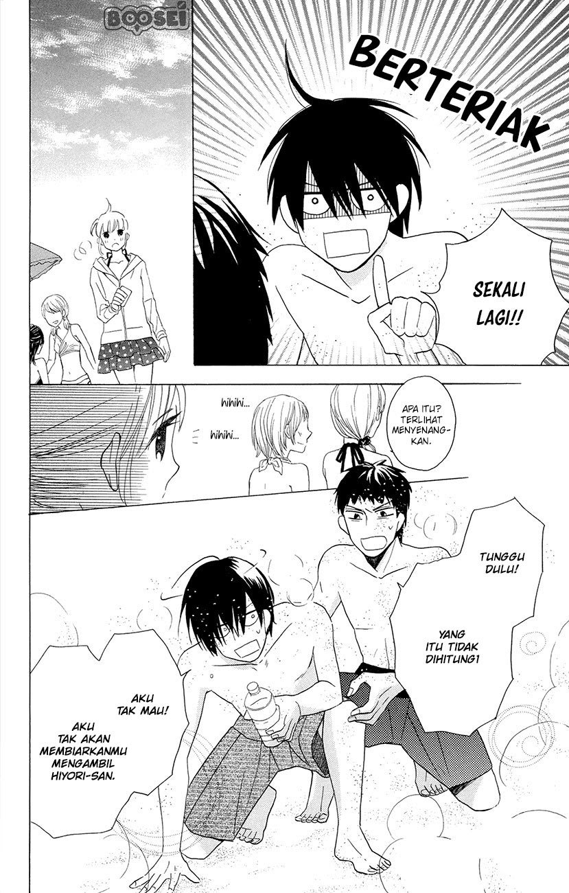 Kawaii Hito (SAITOU Ken) Chapter 07 Gambar 35