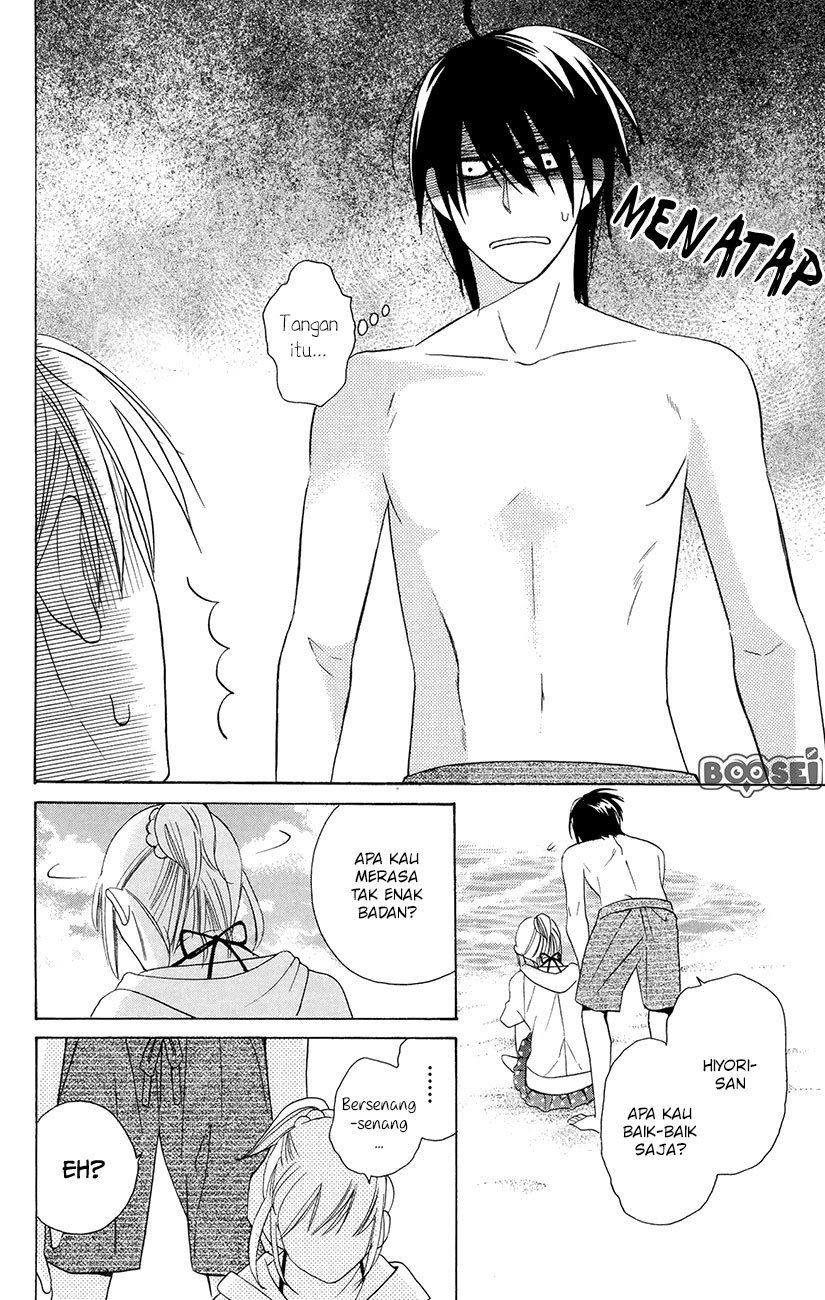 Kawaii Hito (SAITOU Ken) Chapter 07 Gambar 37