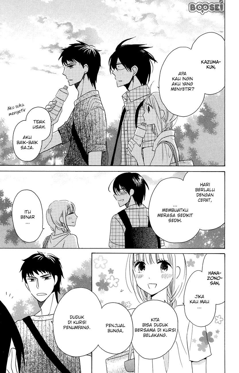 Kawaii Hito (SAITOU Ken) Chapter 07 Gambar 42