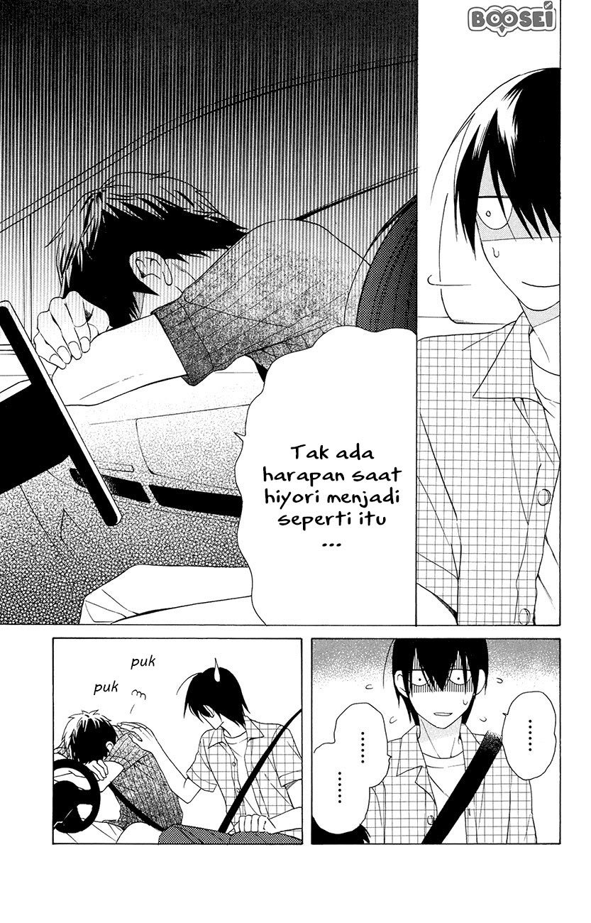 Kawaii Hito (SAITOU Ken) Chapter 07 Gambar 46