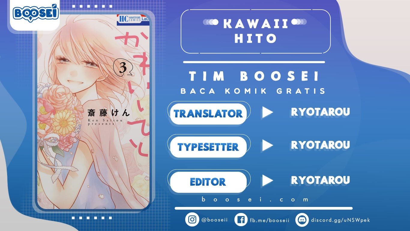 Kawaii Hito (SAITOU Ken) Chapter 09 Gambar 1