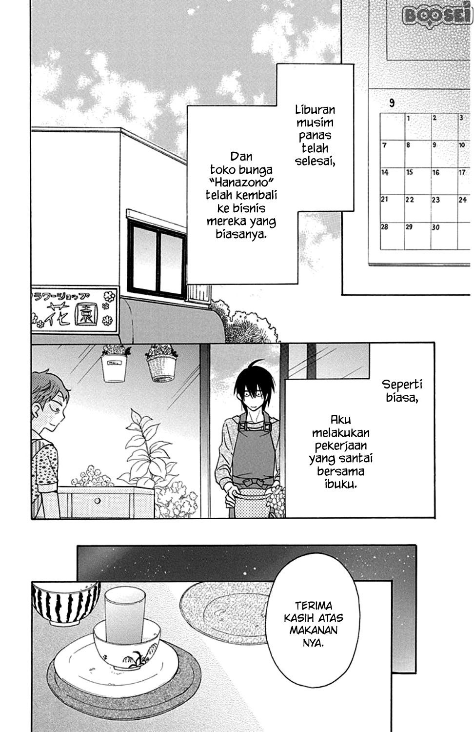 Kawaii Hito (SAITOU Ken) Chapter 09 Gambar 4