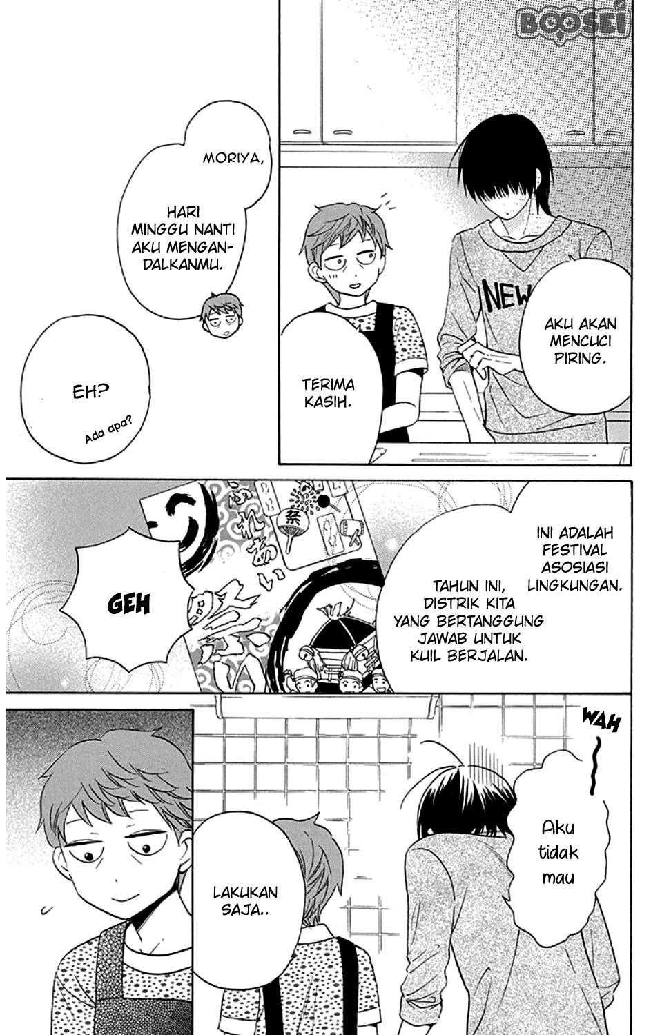 Kawaii Hito (SAITOU Ken) Chapter 09 Gambar 5