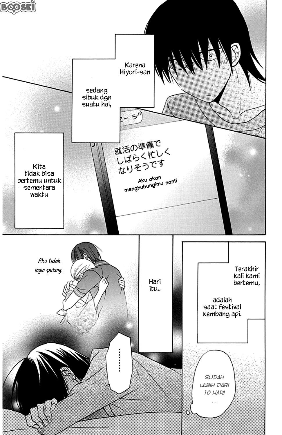 Kawaii Hito (SAITOU Ken) Chapter 09 Gambar 9