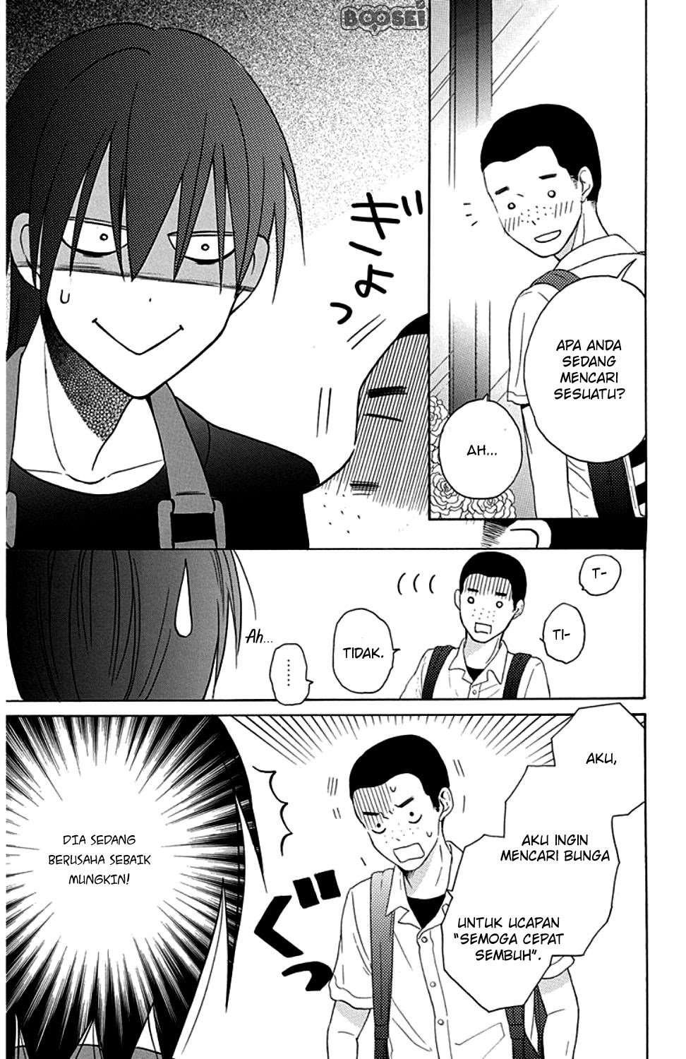 Kawaii Hito (SAITOU Ken) Chapter 09 Gambar 13