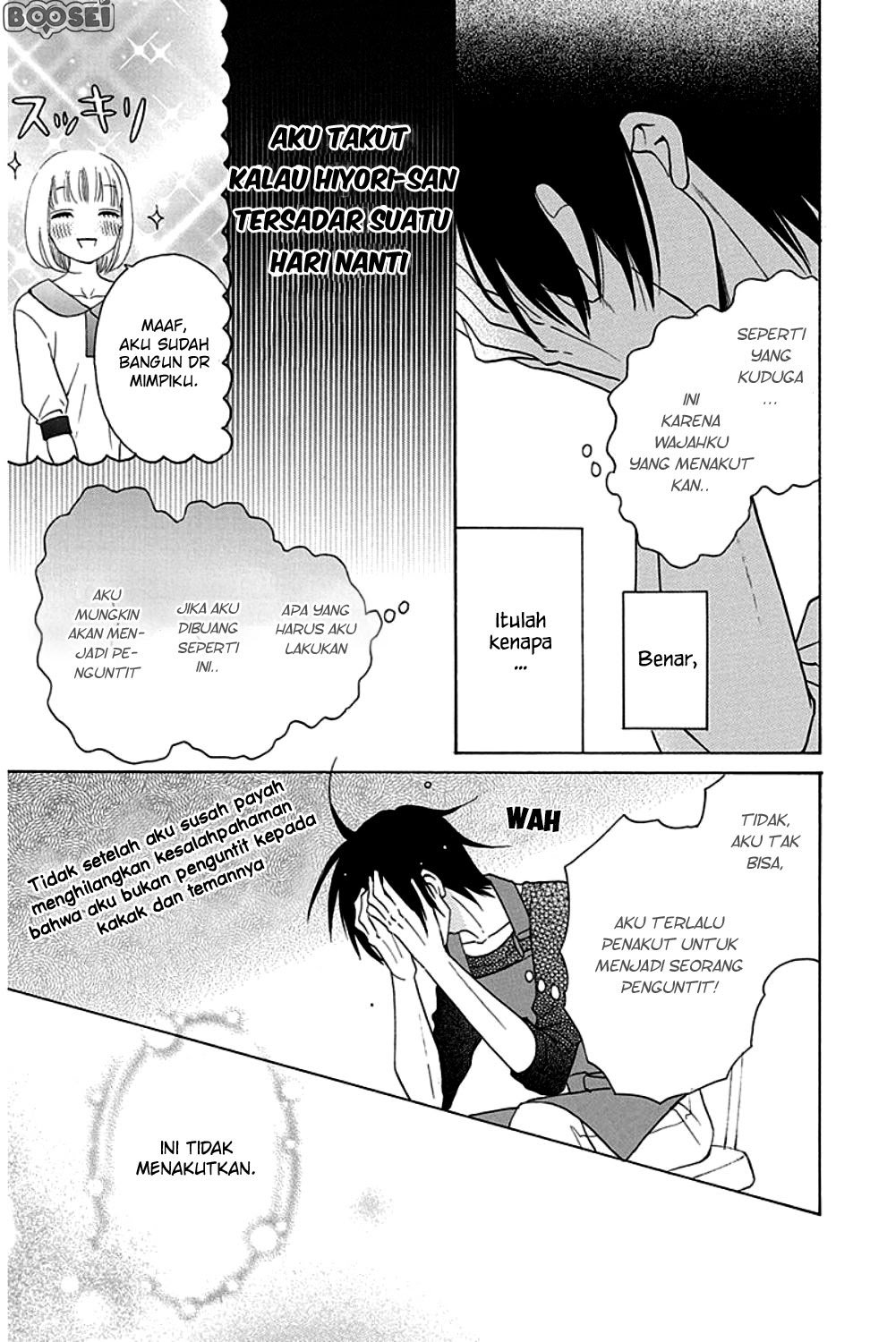 Kawaii Hito (SAITOU Ken) Chapter 09 Gambar 15