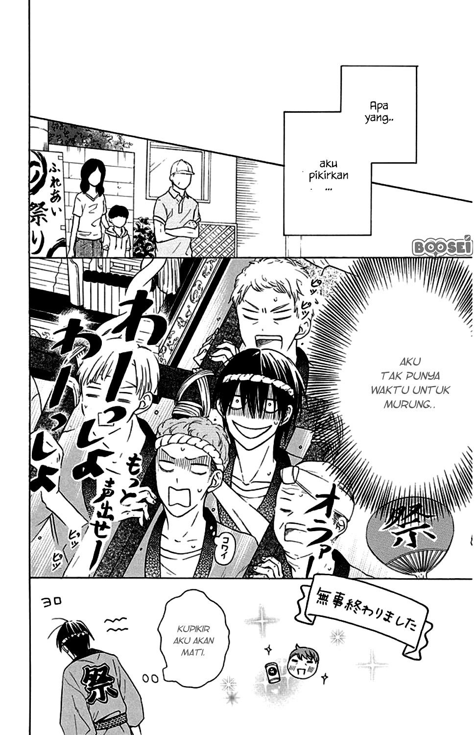 Kawaii Hito (SAITOU Ken) Chapter 09 Gambar 18