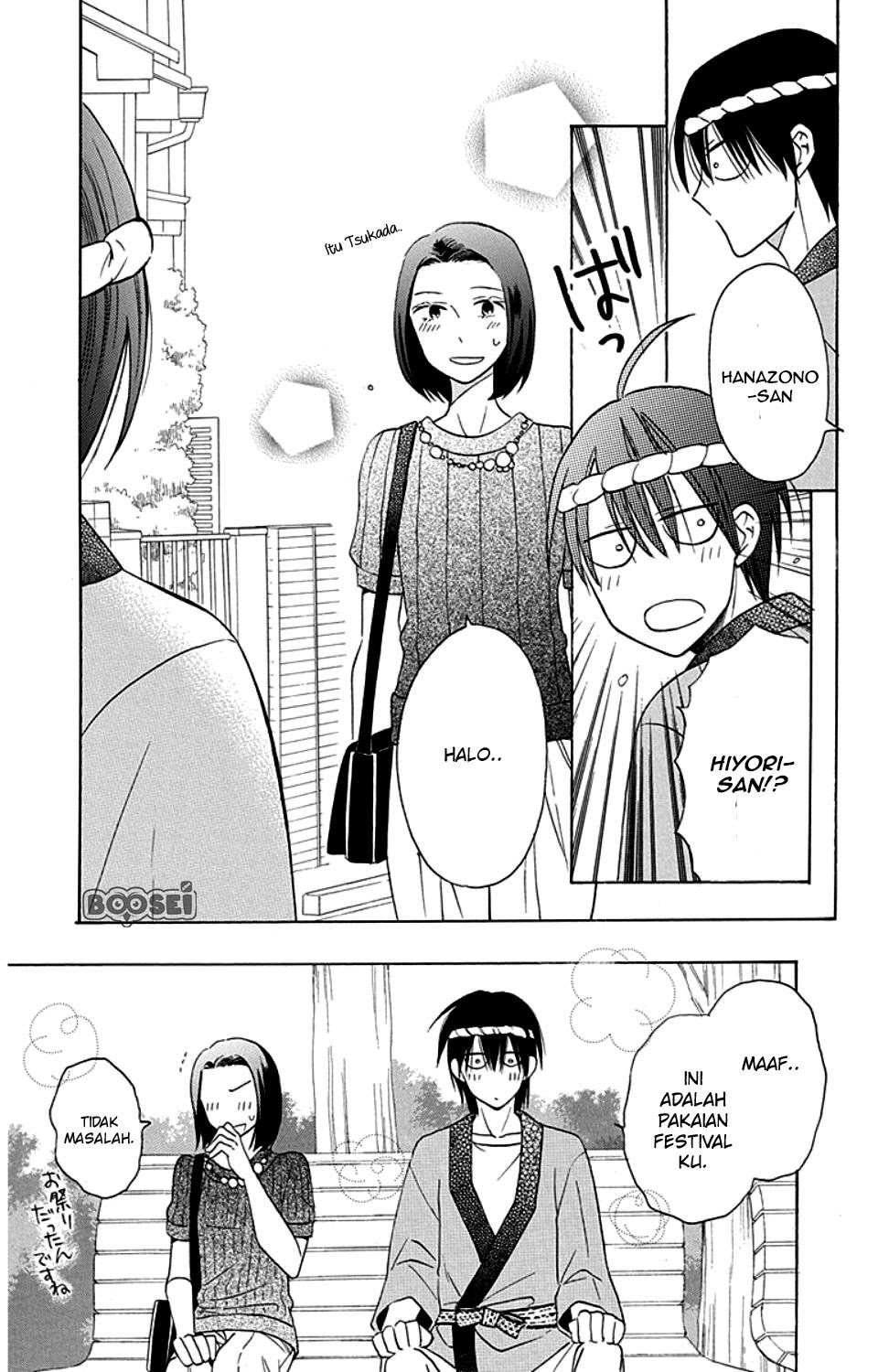 Kawaii Hito (SAITOU Ken) Chapter 09 Gambar 19