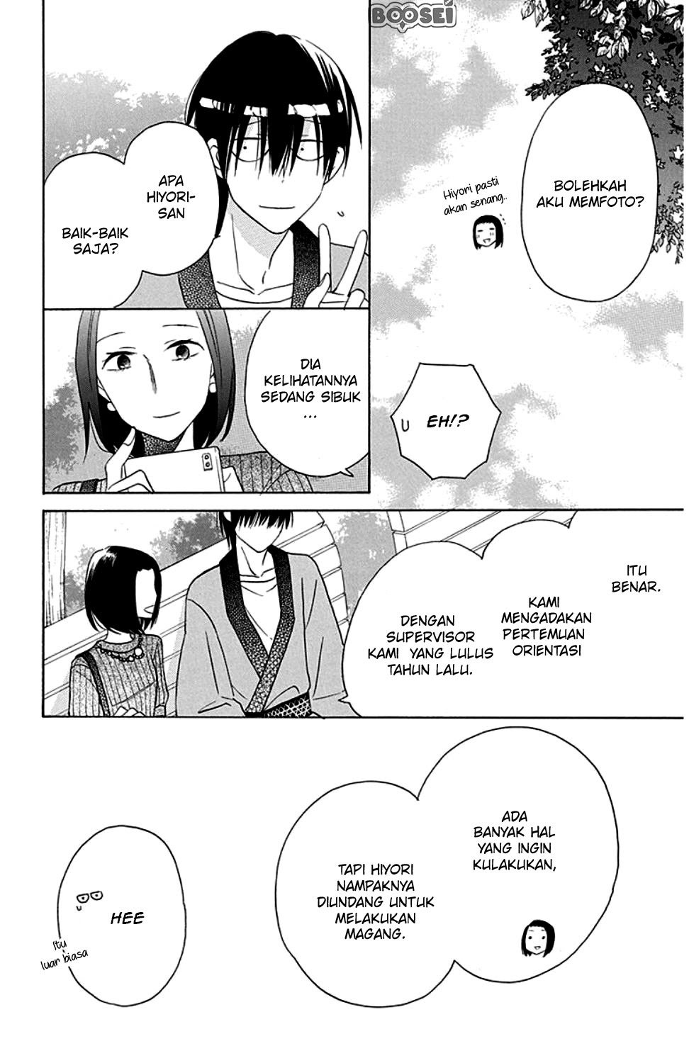 Kawaii Hito (SAITOU Ken) Chapter 09 Gambar 20