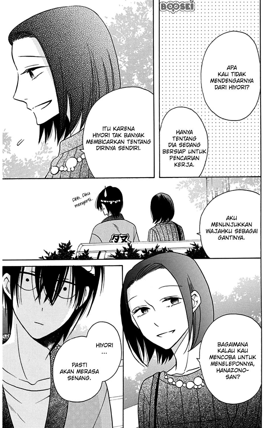 Kawaii Hito (SAITOU Ken) Chapter 09 Gambar 21