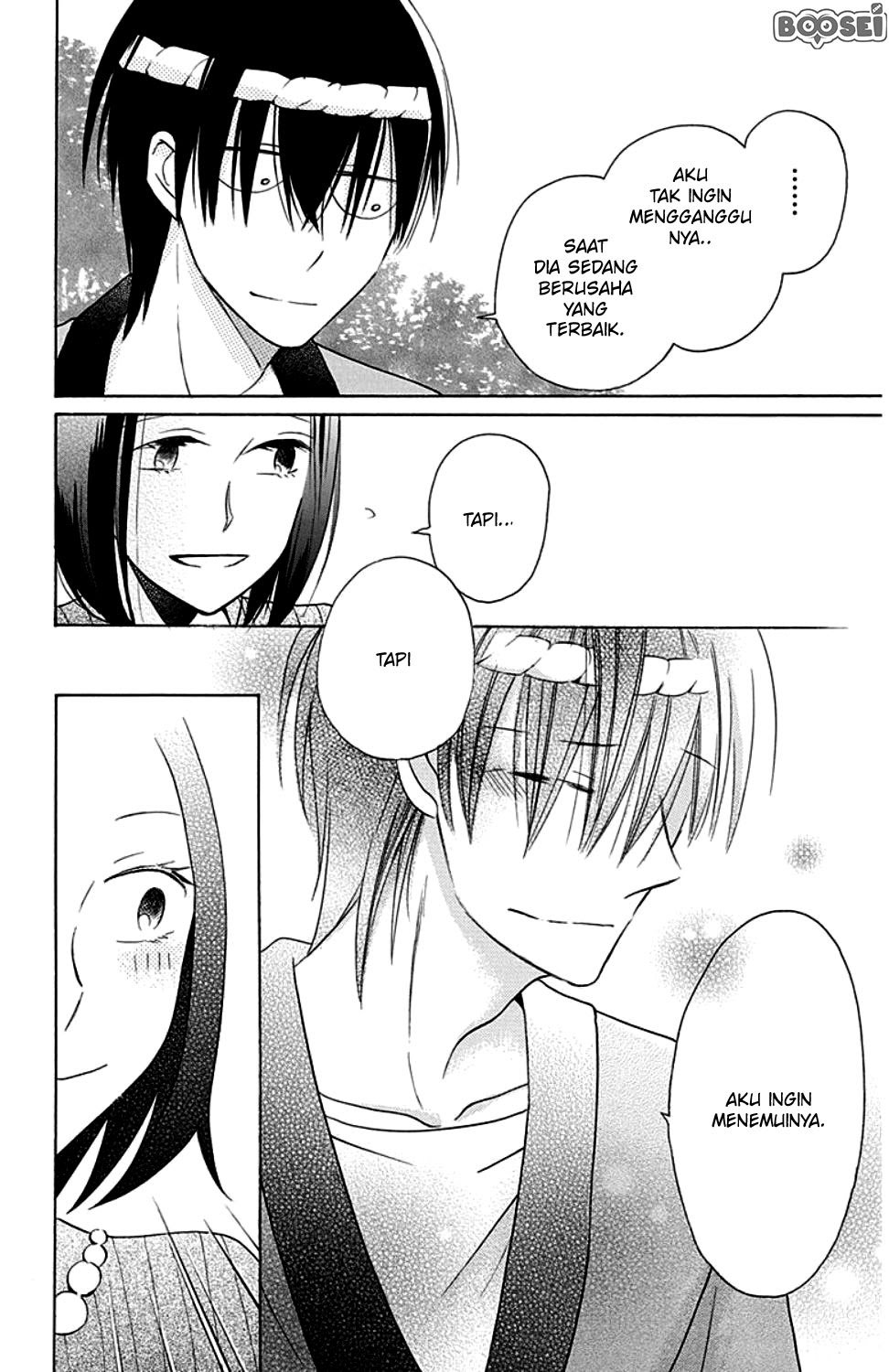 Kawaii Hito (SAITOU Ken) Chapter 09 Gambar 22