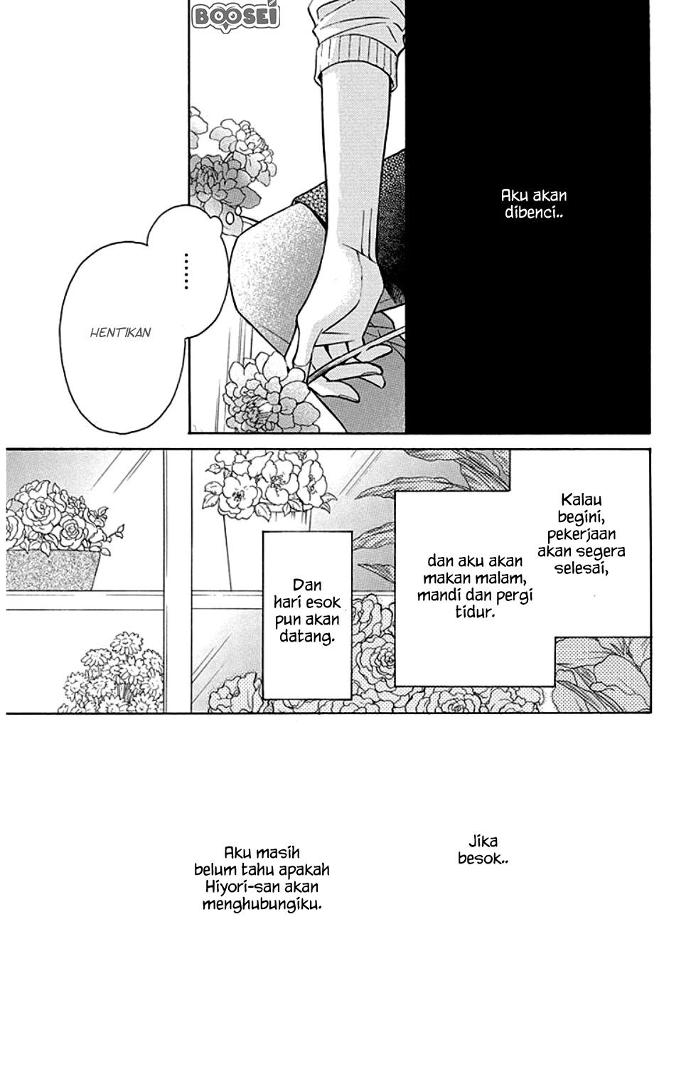 Kawaii Hito (SAITOU Ken) Chapter 09 Gambar 25