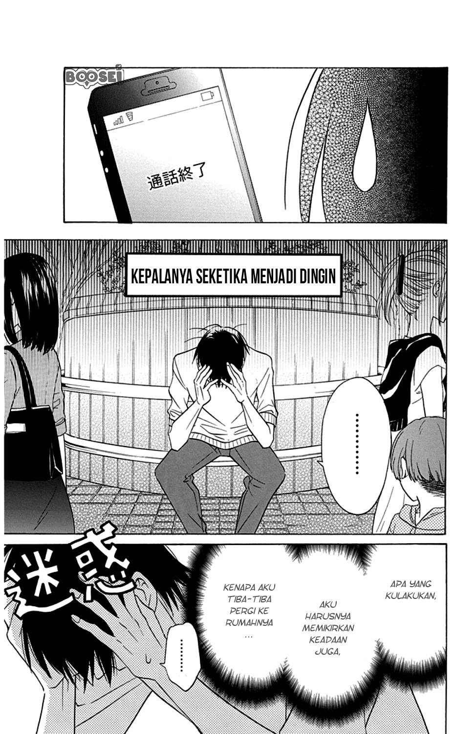 Kawaii Hito (SAITOU Ken) Chapter 09 Gambar 29