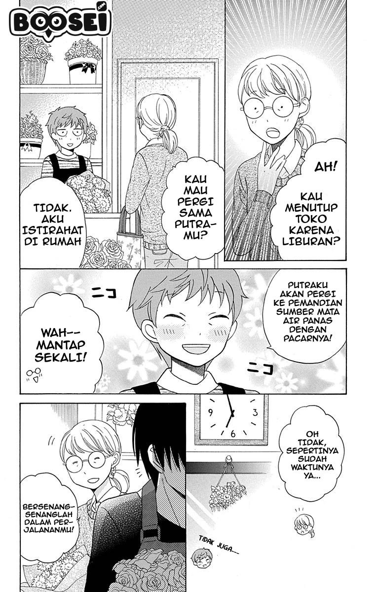 Kawaii Hito (SAITOU Ken) Chapter 12 Gambar 3