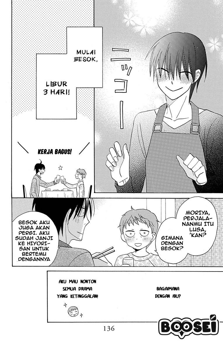 Kawaii Hito (SAITOU Ken) Chapter 12 Gambar 5