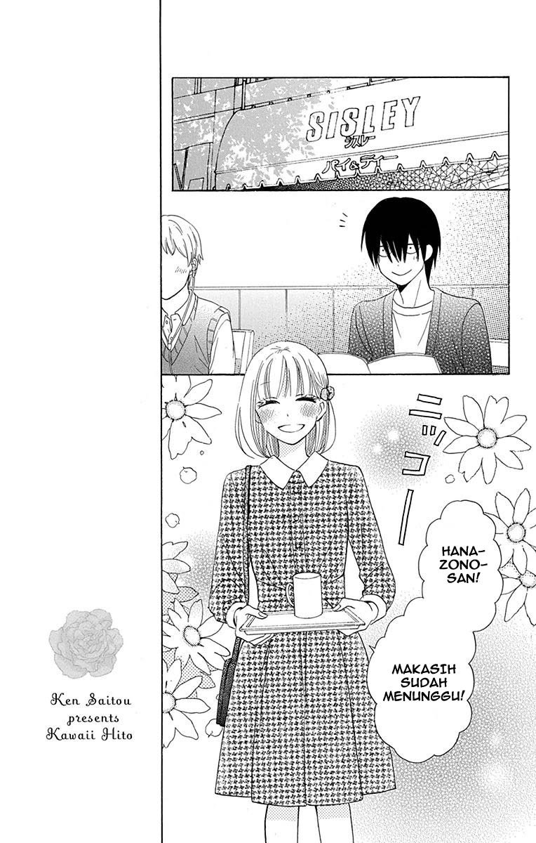 Kawaii Hito (SAITOU Ken) Chapter 12 Gambar 6