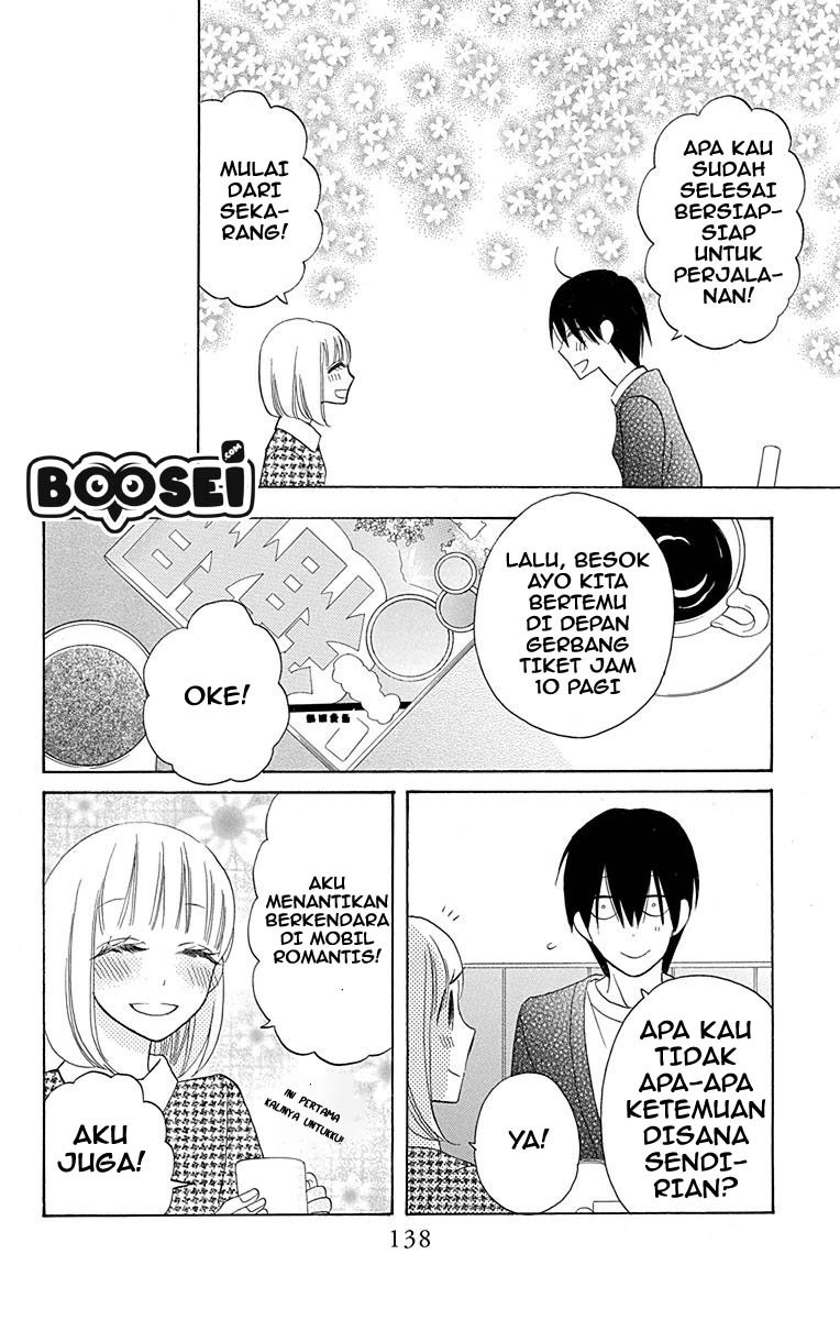 Kawaii Hito (SAITOU Ken) Chapter 12 Gambar 7